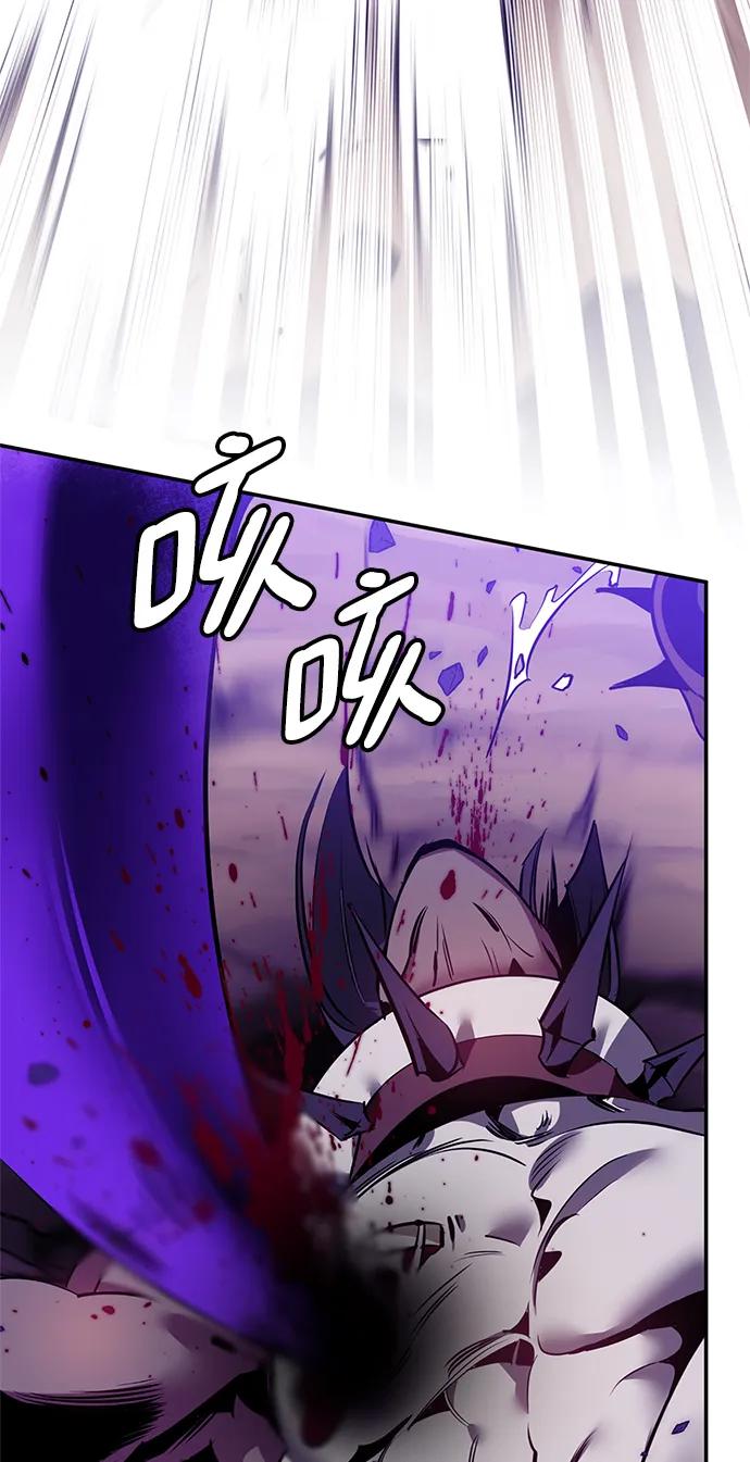 重生最强玩家 - [第128话] 嫉妒的恶魔 - 第47张图