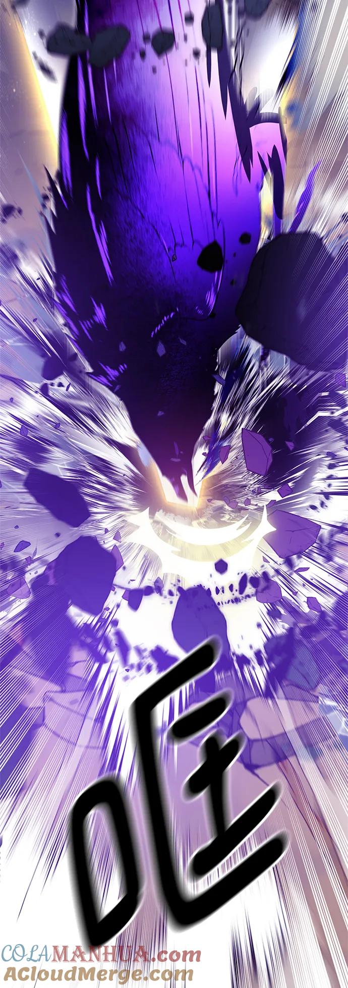 重生最强玩家 - [第128话] 嫉妒的恶魔 - 第46张图