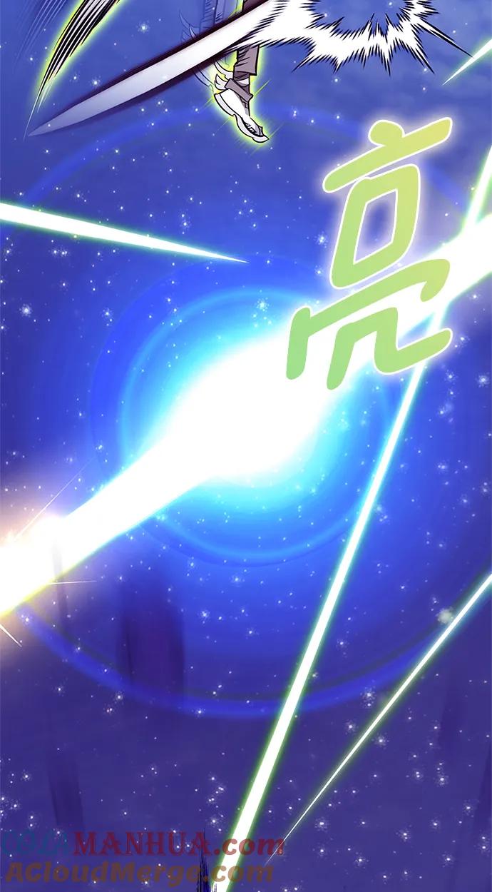 重生最强玩家 - [第128话] 嫉妒的恶魔 - 第70张图