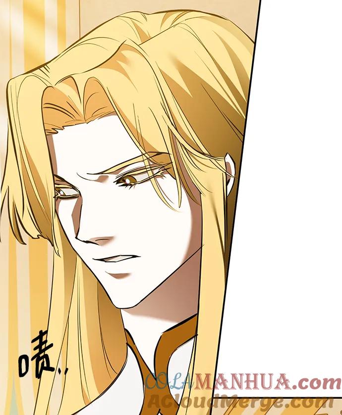 重生最强玩家 - [第128话] 嫉妒的恶魔 - 第91张图