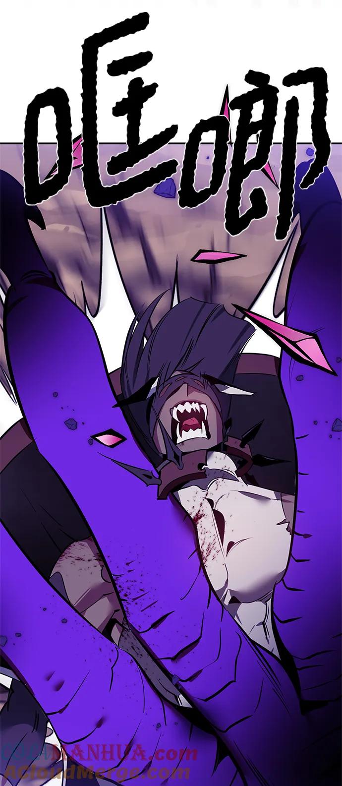 重生最强玩家 - [第128话] 嫉妒的恶魔 - 第55张图