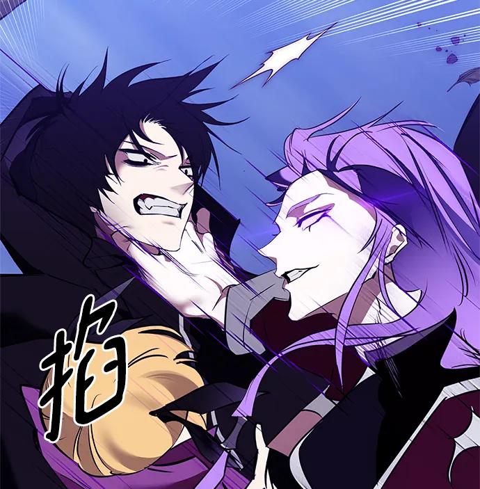 重生最强玩家 - [第128话] 嫉妒的恶魔 - 第66张图