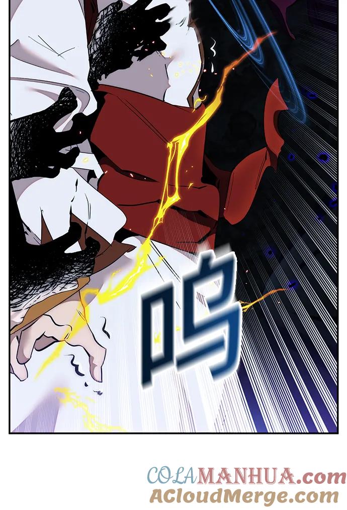 重生最强玩家 - [第129话] 钥匙的一半（1） - 第52张图