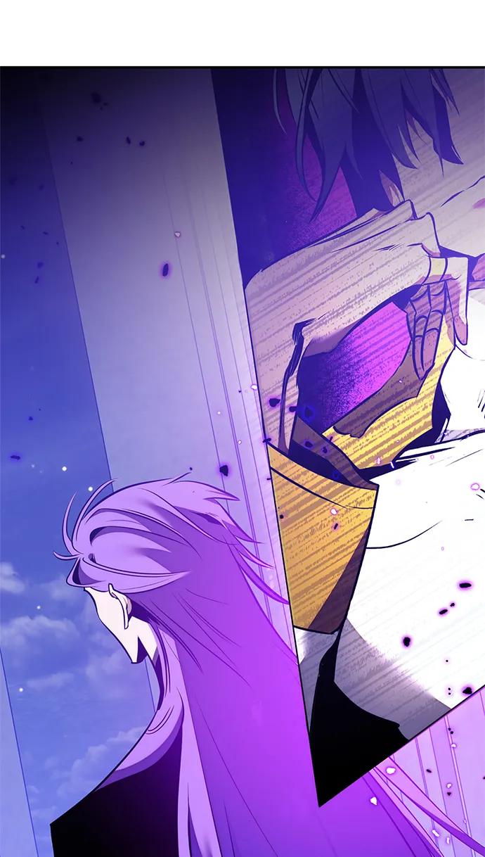 重生最强玩家 - [第129话] 钥匙的一半（1） - 第3张图