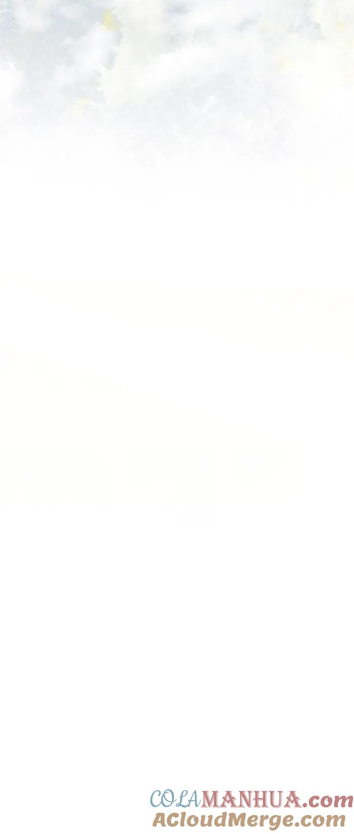 重生最强玩家 - [第129话] 钥匙的一半（1） - 第28张图