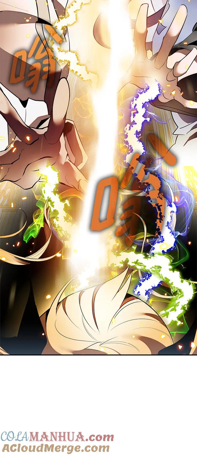 重生最强玩家 - [第129话] 钥匙的一半（1） - 第25张图