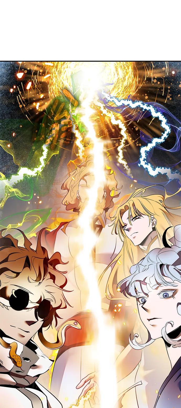 重生最强玩家 - [第129话] 钥匙的一半（1） - 第24张图