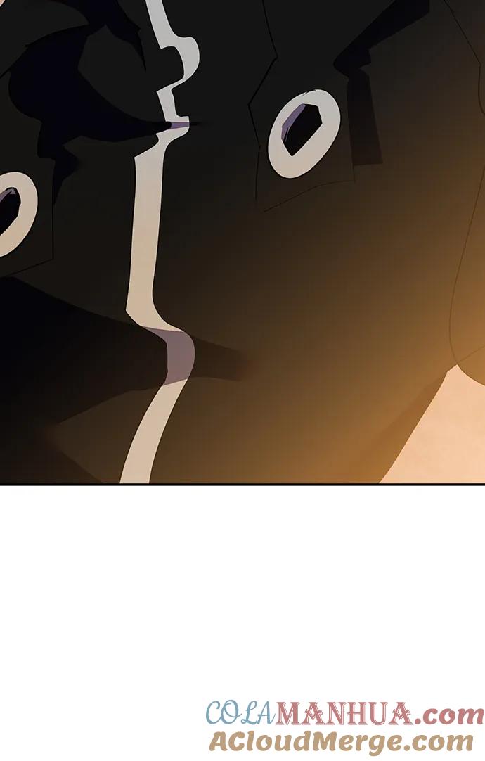 重生最强玩家 - [第131话] 游戏开放（1） - 第37张图