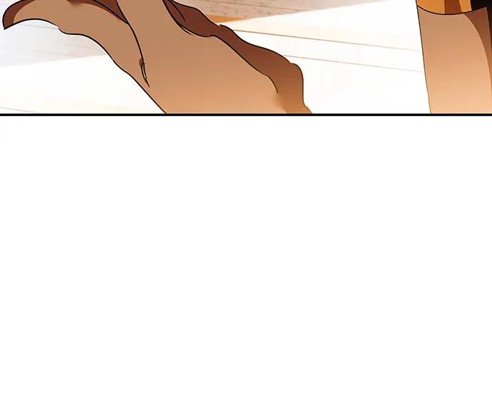 重生最强玩家 - [第131话] 游戏开放（1） - 第20张图