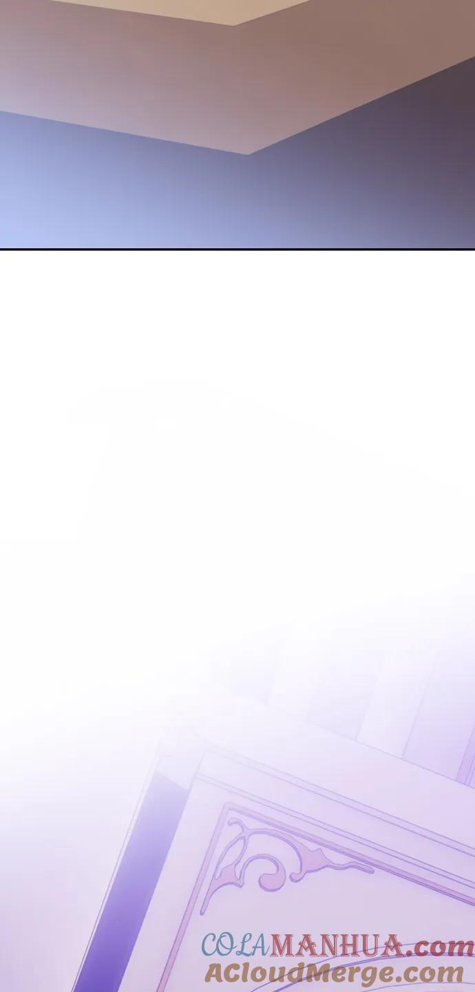 重生最强玩家 - [第132话] 游戏开放（2） - 第73张图