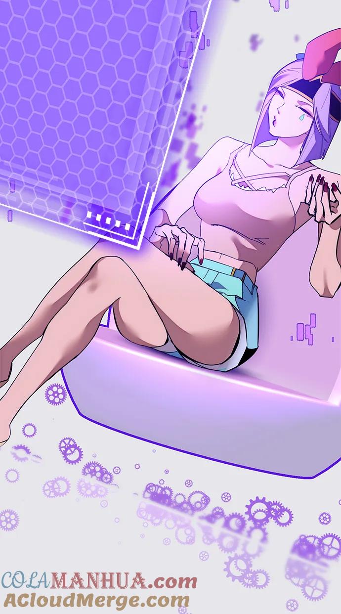 重生最强玩家 - [第132话] 游戏开放（2） - 第25张图