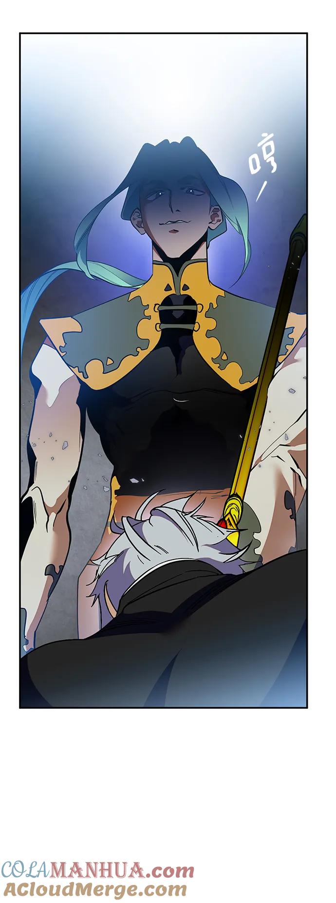 重生最强玩家 - [第133话] 不顺利的跨界任务 - 第76张图