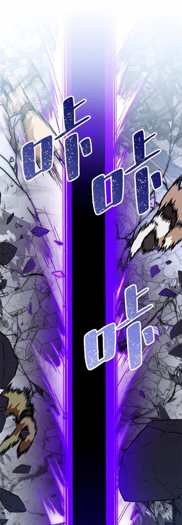 重生最强玩家 - [第133话] 不顺利的跨界任务 - 第80张图