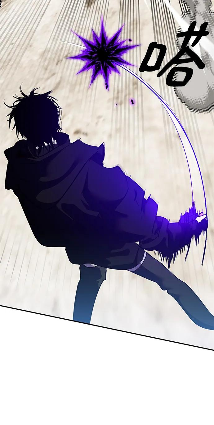 重生最强玩家 - [第134话] 中部 - 第15张图