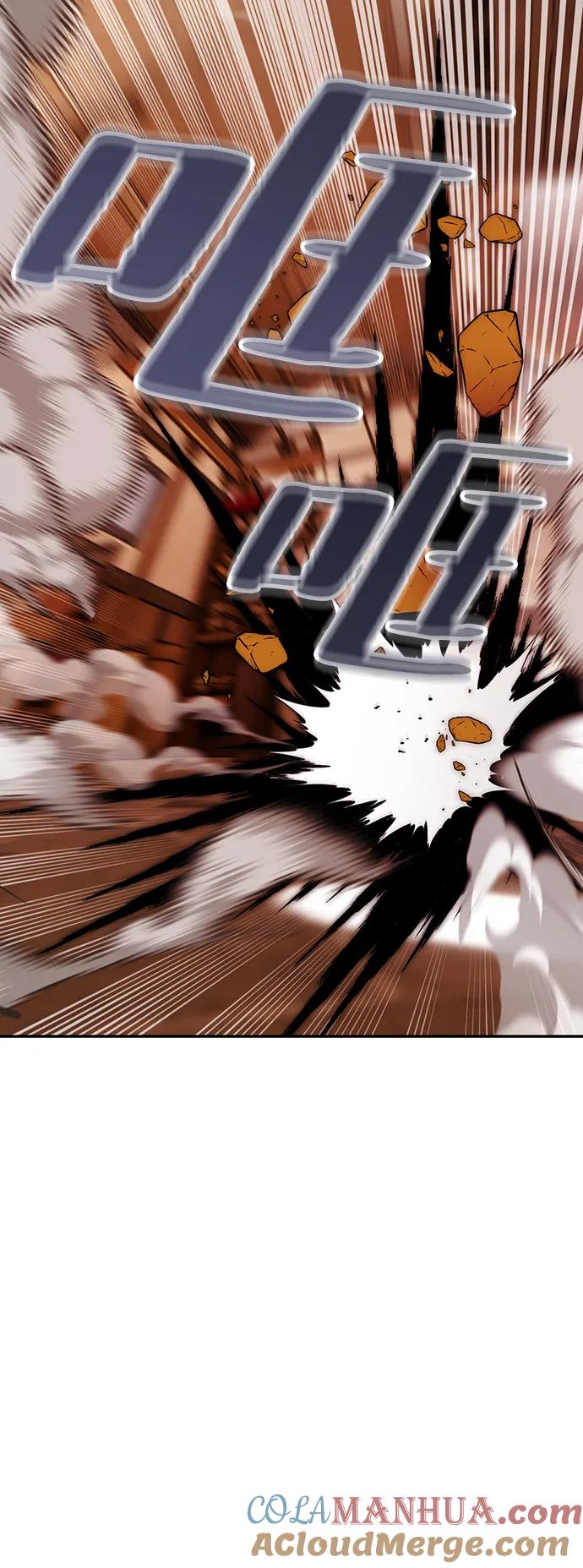 重生最强玩家 - [第135话] 血教 - 第13张图