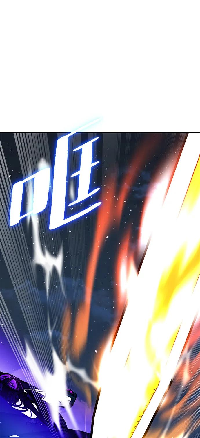 重生最强玩家 - [第136话] 修罗（1） - 第55张图