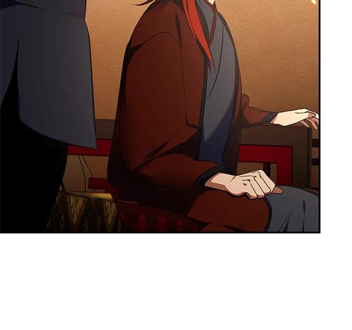 重生最强玩家 - [第136话] 修罗（1） - 第96张图