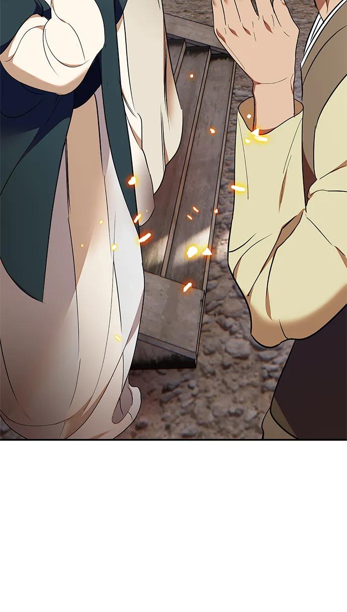 重生最强玩家 - [第136话] 修罗（1） - 第91张图