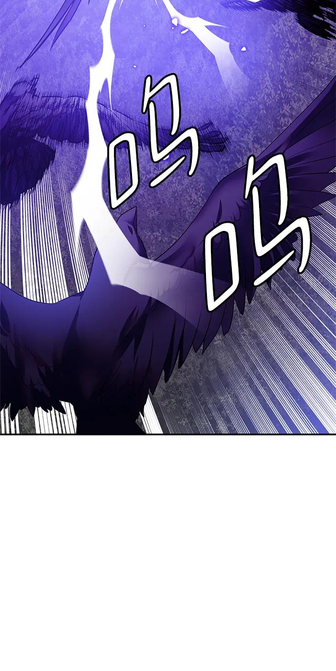 重生最强玩家 - [第136话] 修罗（1） - 第3张图