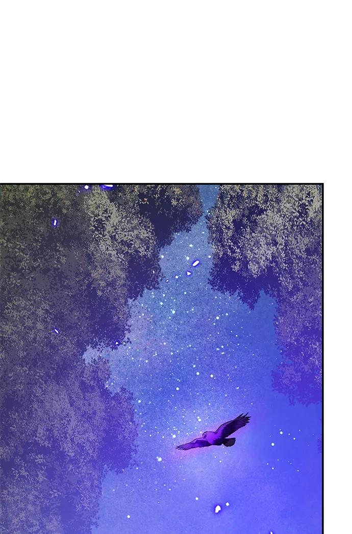 重生最强玩家 - [第136话] 修罗（1） - 第6张图