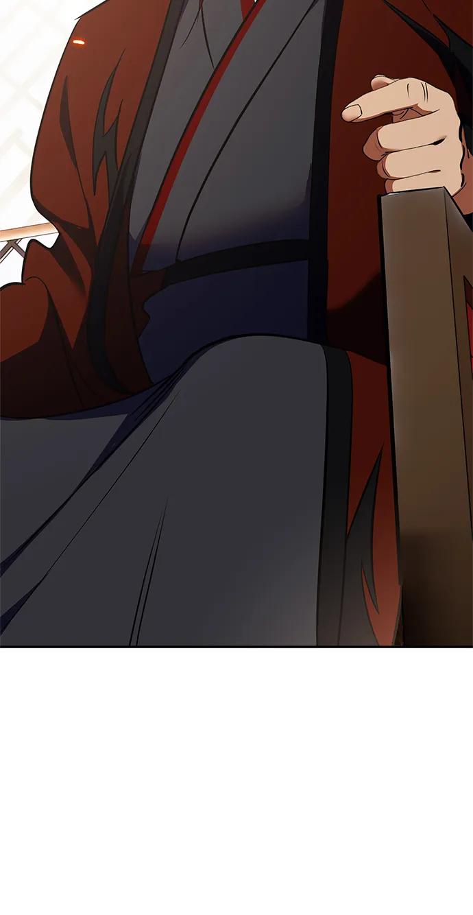 重生最强玩家 - [第136话] 修罗（1） - 第94张图