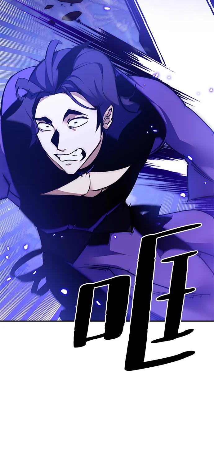 重生最强玩家 - [第136话] 修罗（1） - 第14张图