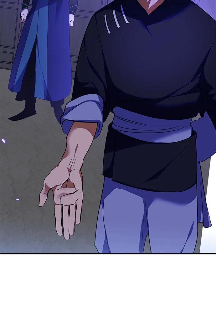 重生最强玩家 - [第137话] 修罗（2） - 第44张图