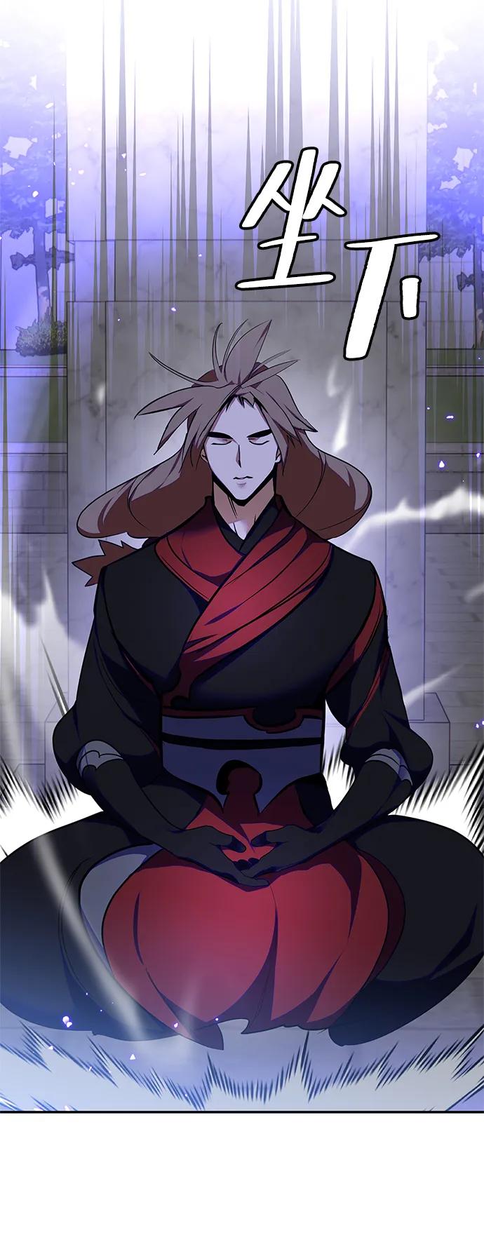 重生最强玩家 - [第137话] 修罗（2） - 第36张图