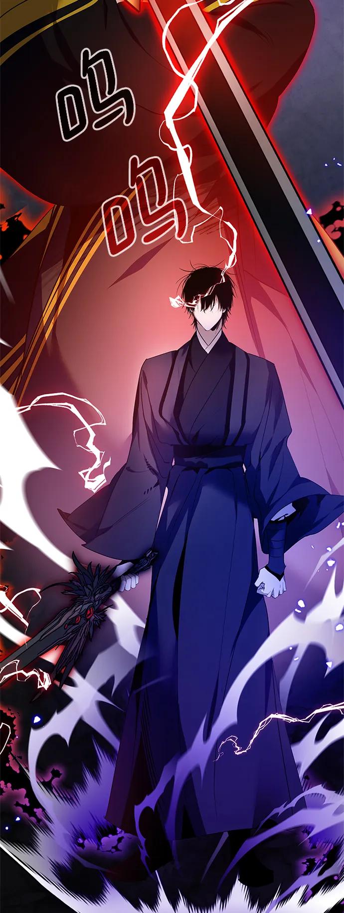 重生最强玩家 - [第137话] 修罗（2） - 第68张图