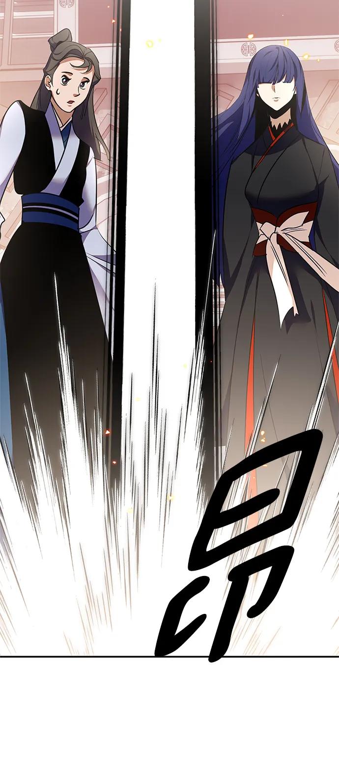 重生最强玩家 - [第138话] 拨开血色的天空（1） - 第18张图