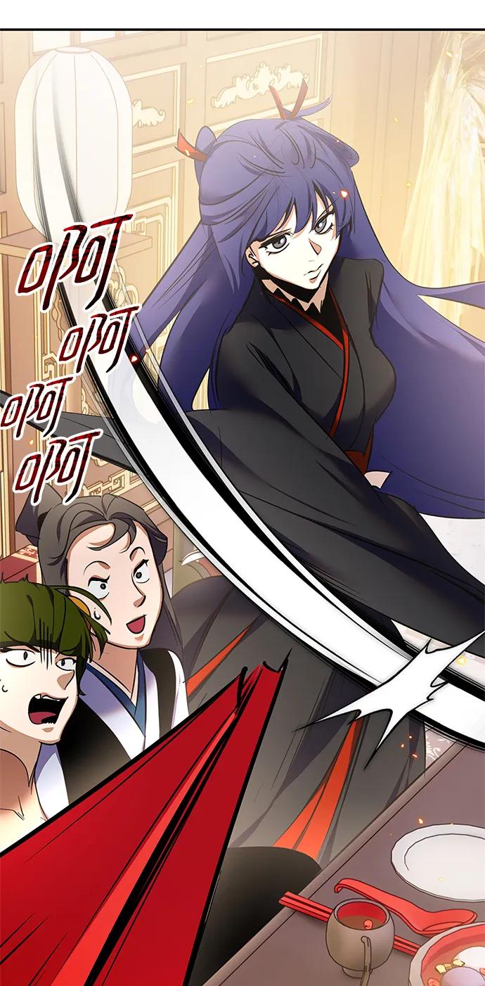 重生最强玩家 - [第138话] 拨开血色的天空（1） - 第14张图