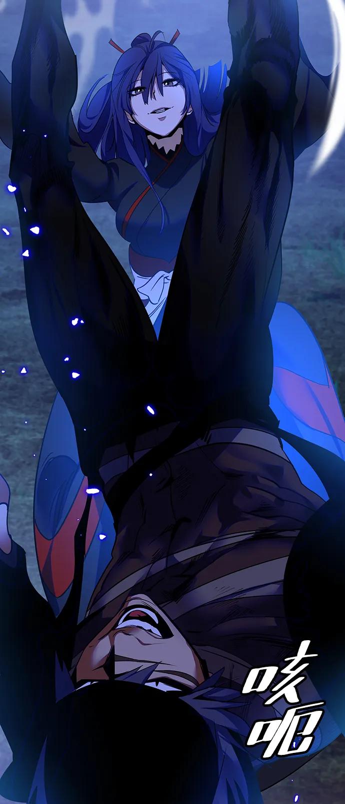 重生最强玩家 - [第138话] 拨开血色的天空（1） - 第47张图