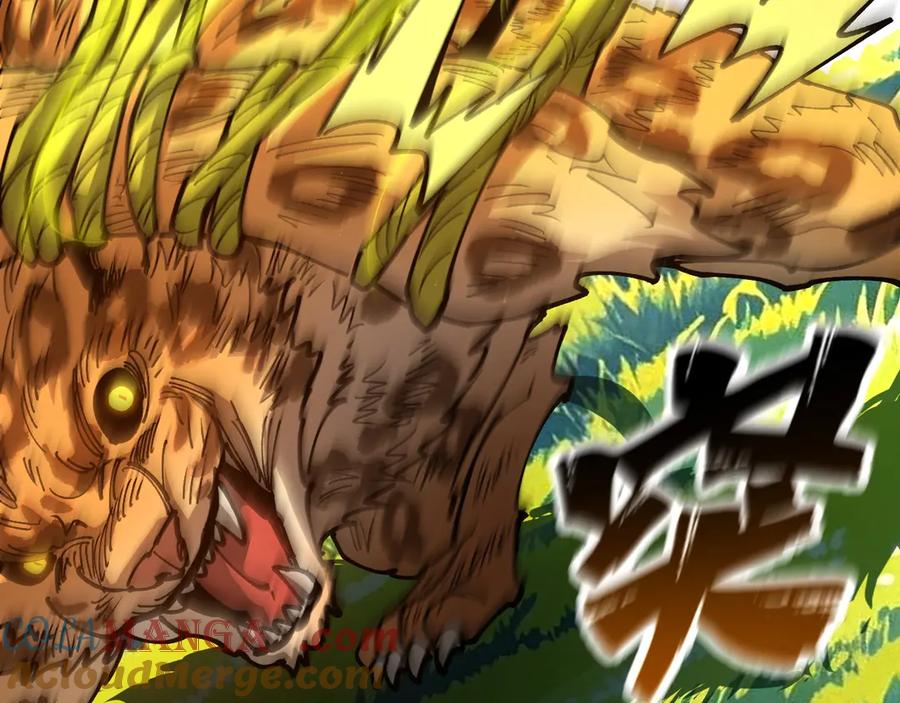 《全球御兽：我能看见进化路线》第21话 一击秒杀！ 第45页