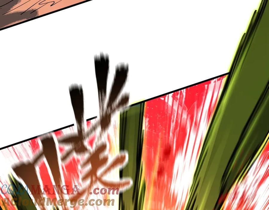 《全球御兽：我能看见进化路线》第21话 一击秒杀！ 第61页