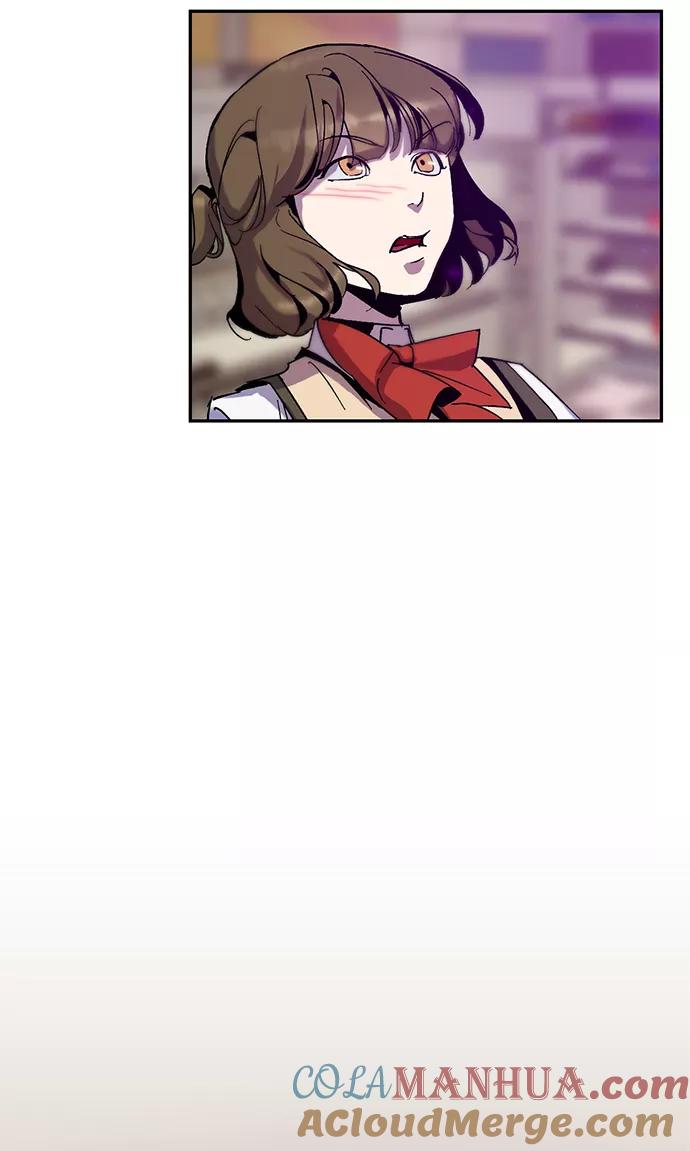 重生最强玩家 - [第13话] 培养队友的方法（3） - 第46张图