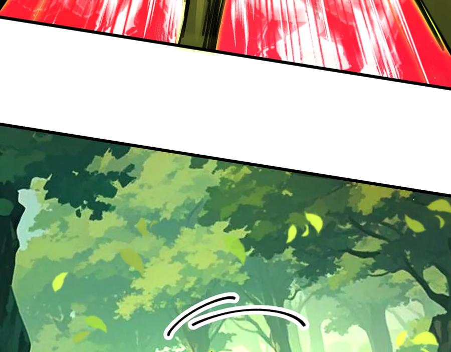 《全球御兽：我能看见进化路线》第21话 一击秒杀！ 第64页