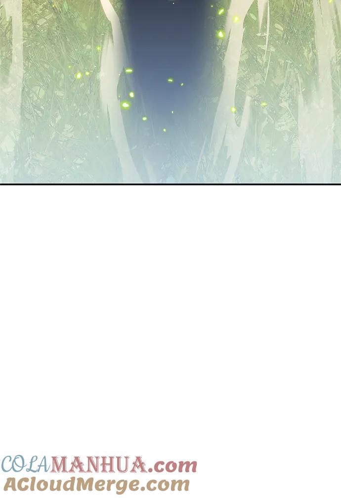 重生最强玩家 - [第139话] 拨开血色的天空（2） - 第43张图