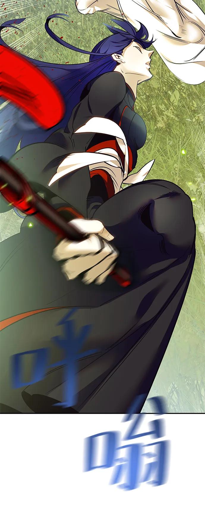 重生最强玩家 - [第139话] 拨开血色的天空（2） - 第35张图