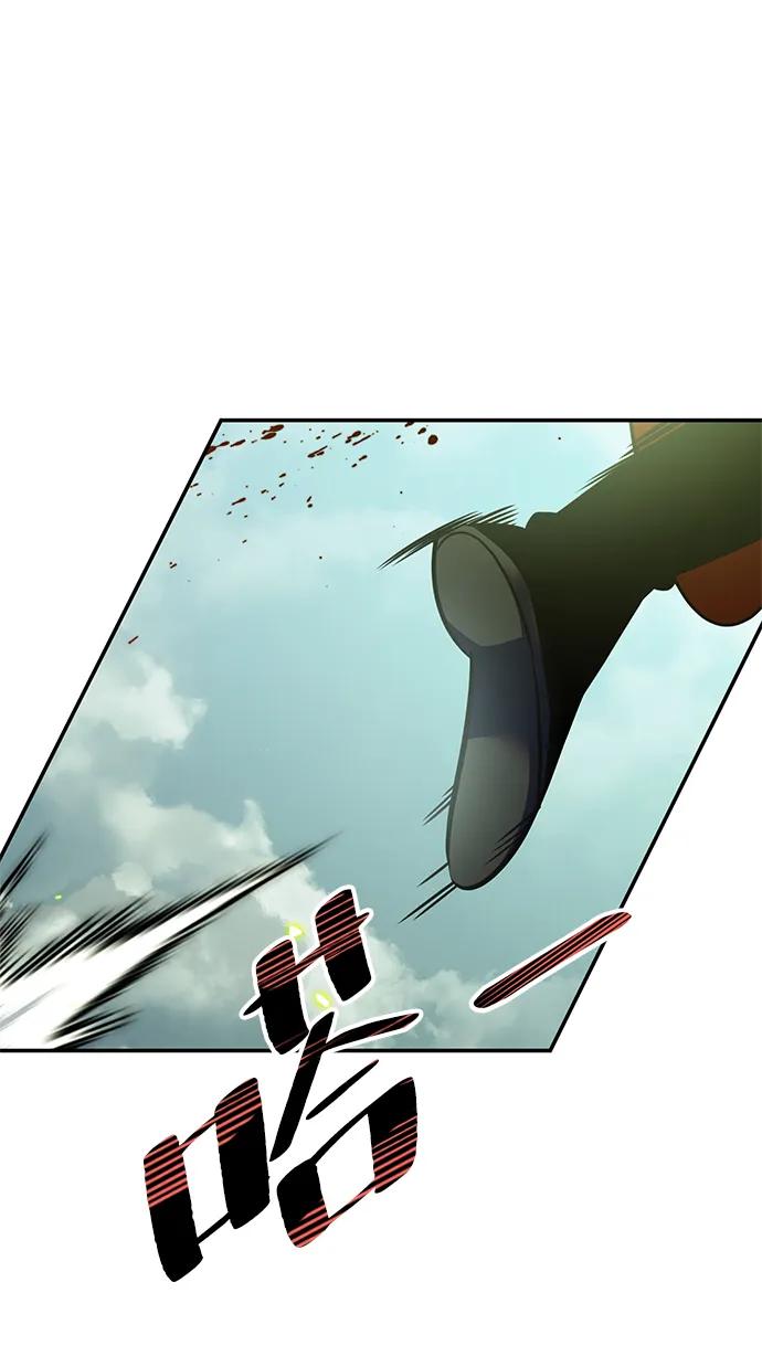 重生最强玩家 - [第139话] 拨开血色的天空（2） - 第32张图