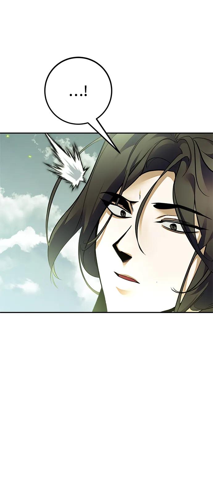 重生最强玩家 - [第139话] 拨开血色的天空（2） - 第33张图