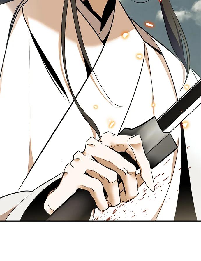 重生最强玩家 - [第140话] 拨开血色的天空（3） - 第15张图