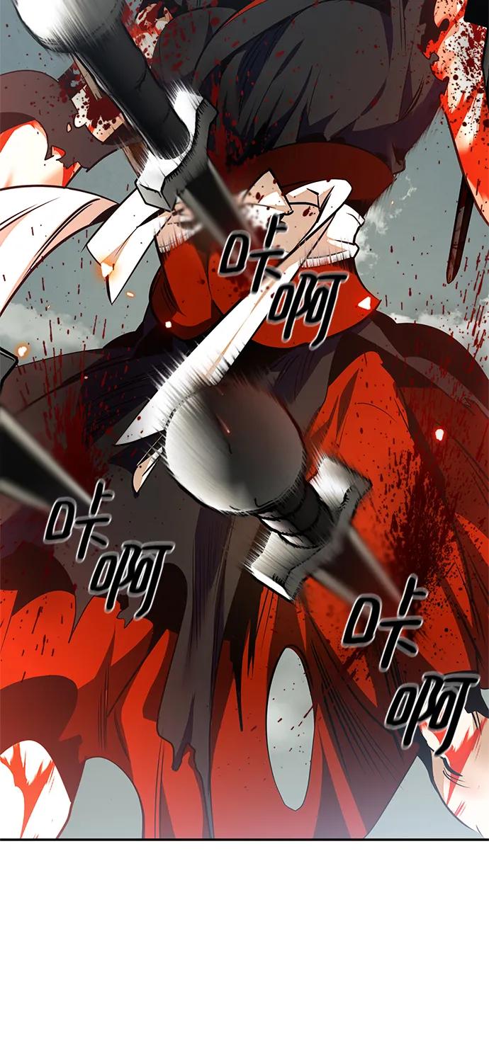 重生最强玩家 - [第140话] 拨开血色的天空（3） - 第36张图