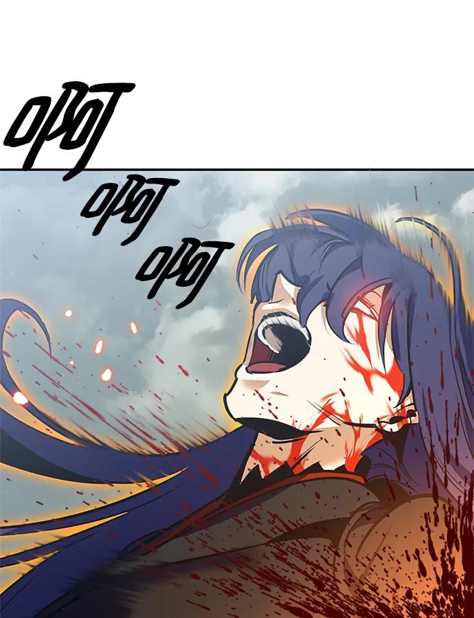 重生最强玩家 - [第140话] 拨开血色的天空（3） - 第26张图