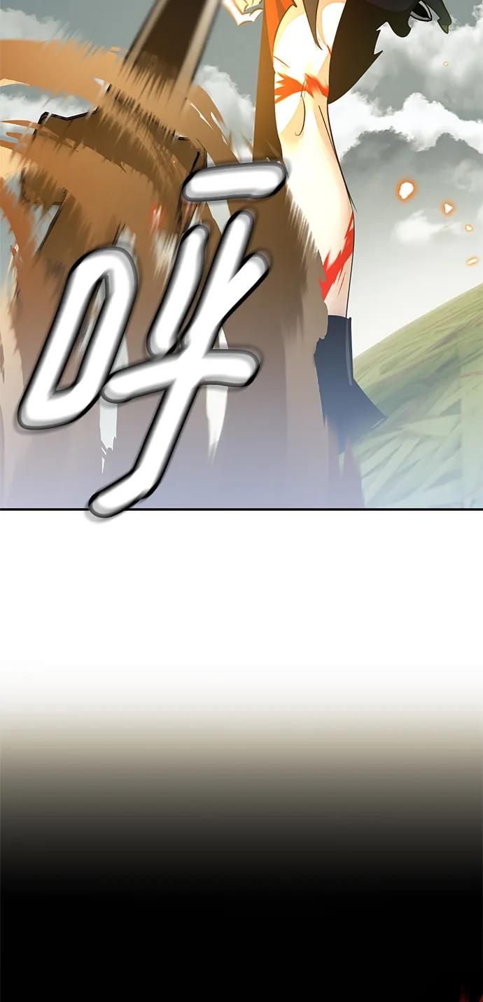 重生最强玩家 - [第140话] 拨开血色的天空（3） - 第51张图