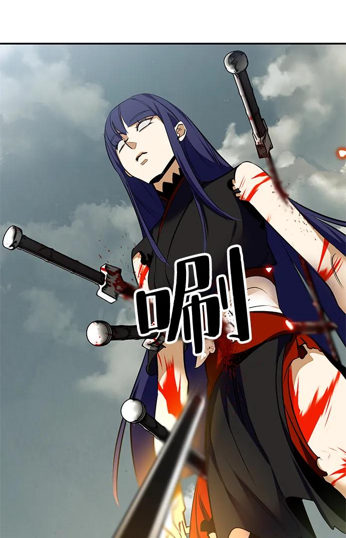 重生最强玩家 - [第140话] 拨开血色的天空（3） - 第50张图