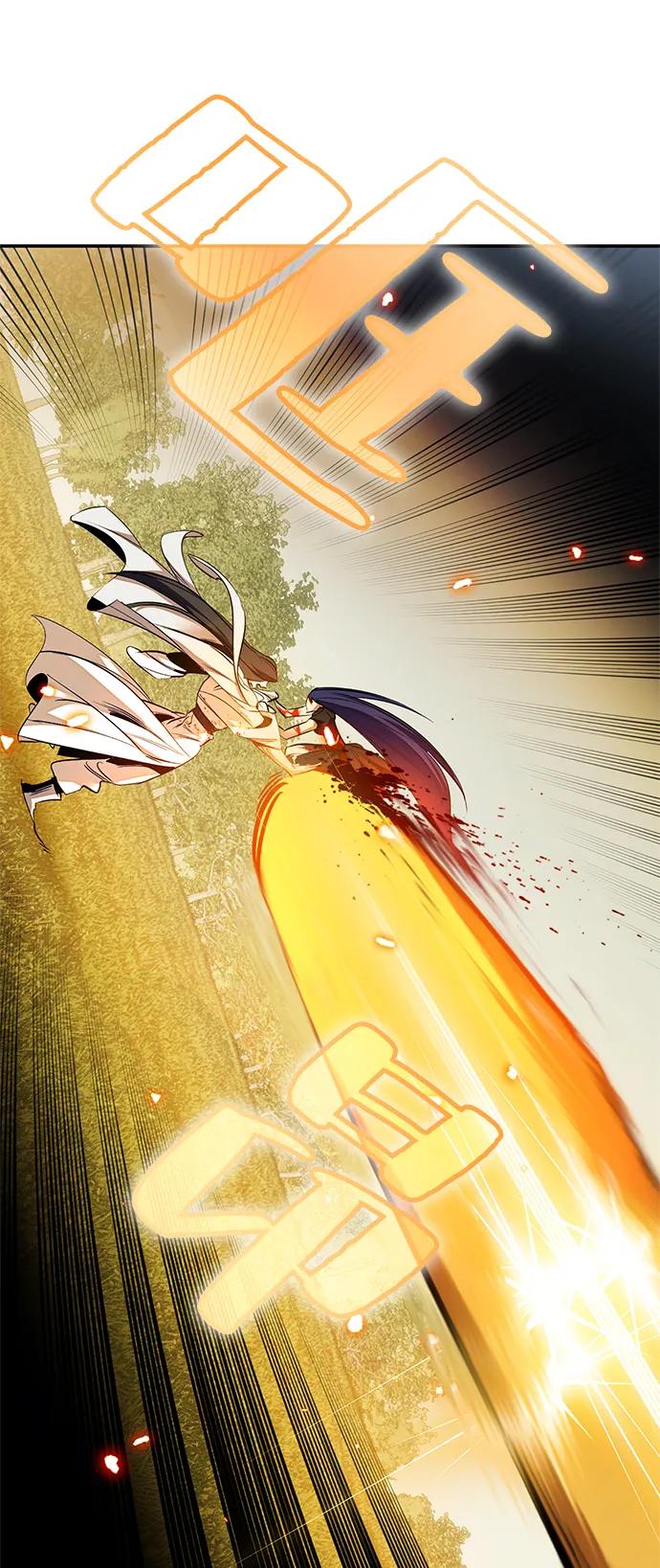 重生最强玩家 - [第140话] 拨开血色的天空（3） - 第42张图