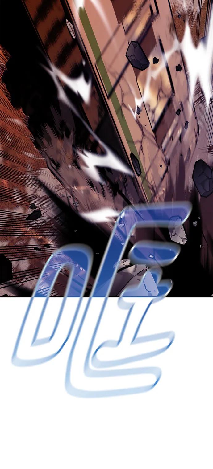 重生最强玩家 - [第141话] 拨开血色的天空（4） - 第15张图