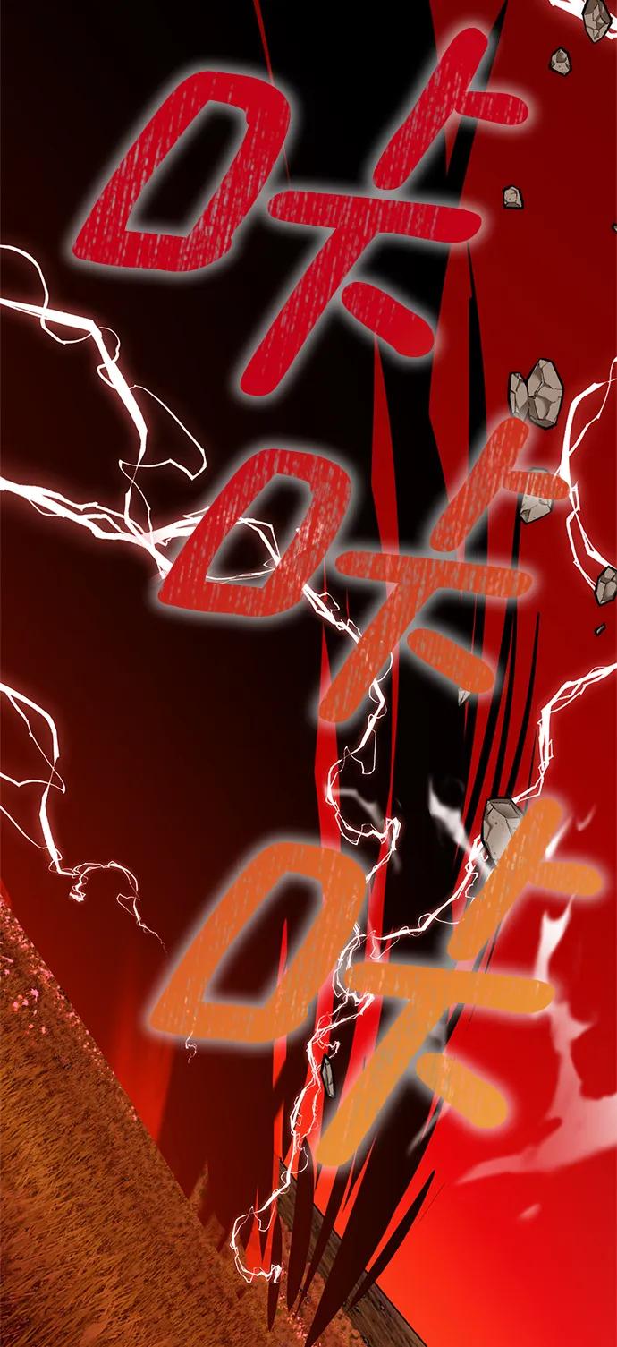 重生最强玩家 - [第141话] 拨开血色的天空（4） - 第26张图