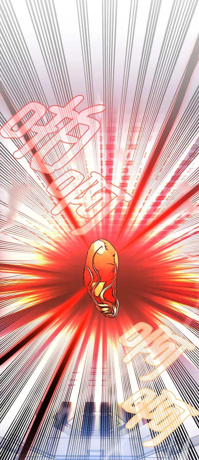 重生最强玩家 - [第141话] 拨开血色的天空（4） - 第77张图