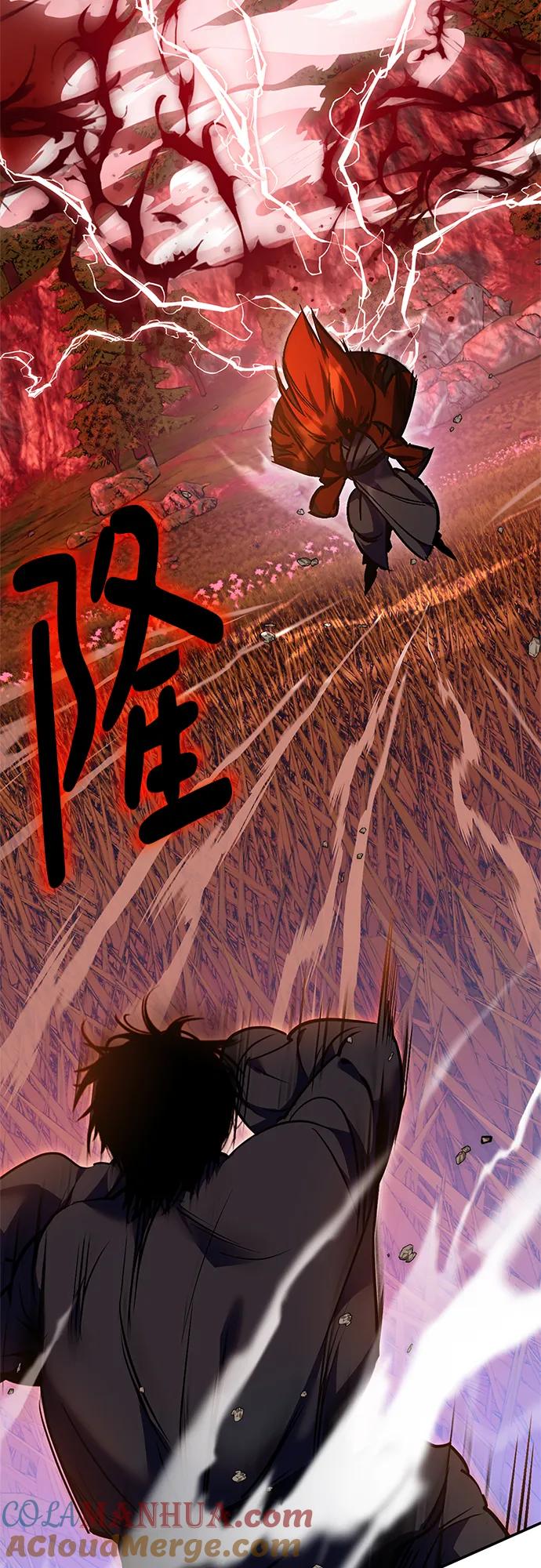 重生最强玩家 - [第141话] 拨开血色的天空（4） - 第4张图